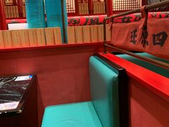-廖川菜(太阳宫店)