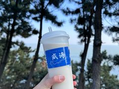 -猫头山