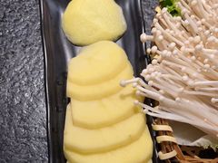 -湊湊火锅·茶憩(世博大道店)