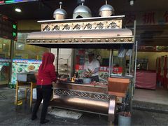 门面-领头羊烧烤餐厅(大唐路店)