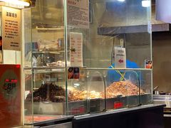 门面-老黄记手撕烤兔(玉林街店)