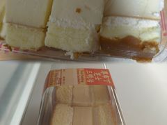-好利来(乐堤港店)