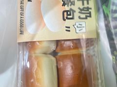 -格瑞思动物奶油生日蛋糕(圆融店)