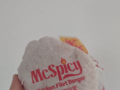 -麦当劳(世界城广场店)