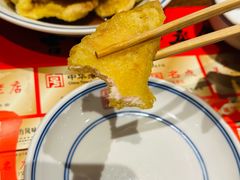 -新兴园饺子馆(河南街店)