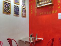 大堂-華叔茶記