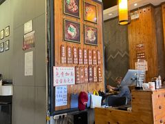 -秦云老太婆摊摊面(全国总店)
