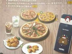 -棒约翰比萨·意面(剑河店)