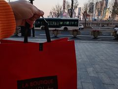 -Salon de The de Joel Robuchon(外滩18号店)