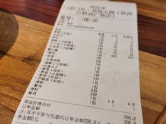 -铁西广场(地铁站)