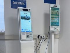 -杭州市第三人民医院