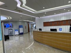 -宁波儿童口腔医院(钱湖院区)