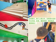 -爱睿思儿童早教亲子游泳(万象城店)