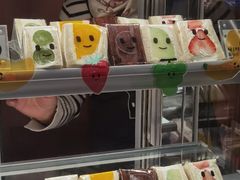 -Fruwich果明治(西单更新场店)