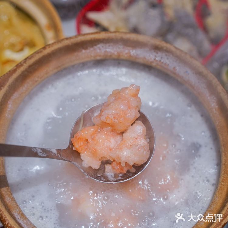 店名：汶和记粥底火锅•团建聚餐(福田店)