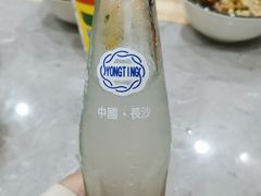 -老长沙原汁原味粉馆(韭菜园店)