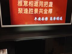 -和和小厨