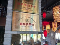 -二十八里太湖船菜(吉祥路店)
