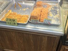 -赞记龙凤礼饼(广州市二宫向群宾馆店)
