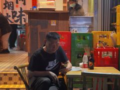 -丁阿纸面馆