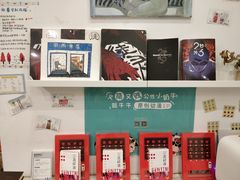 -风雨书店(下城店)