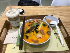 -许小树(国贸商城店)