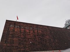 -南越王博物院(王宫展区)