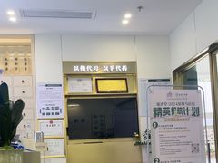 -通透堂中医·精准推拿(万科云城分院)