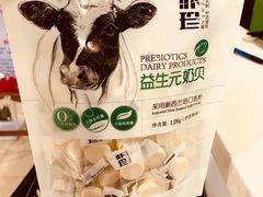 -中商优品汇超市(中南店)