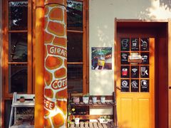 -长颈鹿咖啡(大学路店)