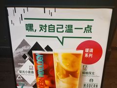 -星巴克(宁波老外滩店)