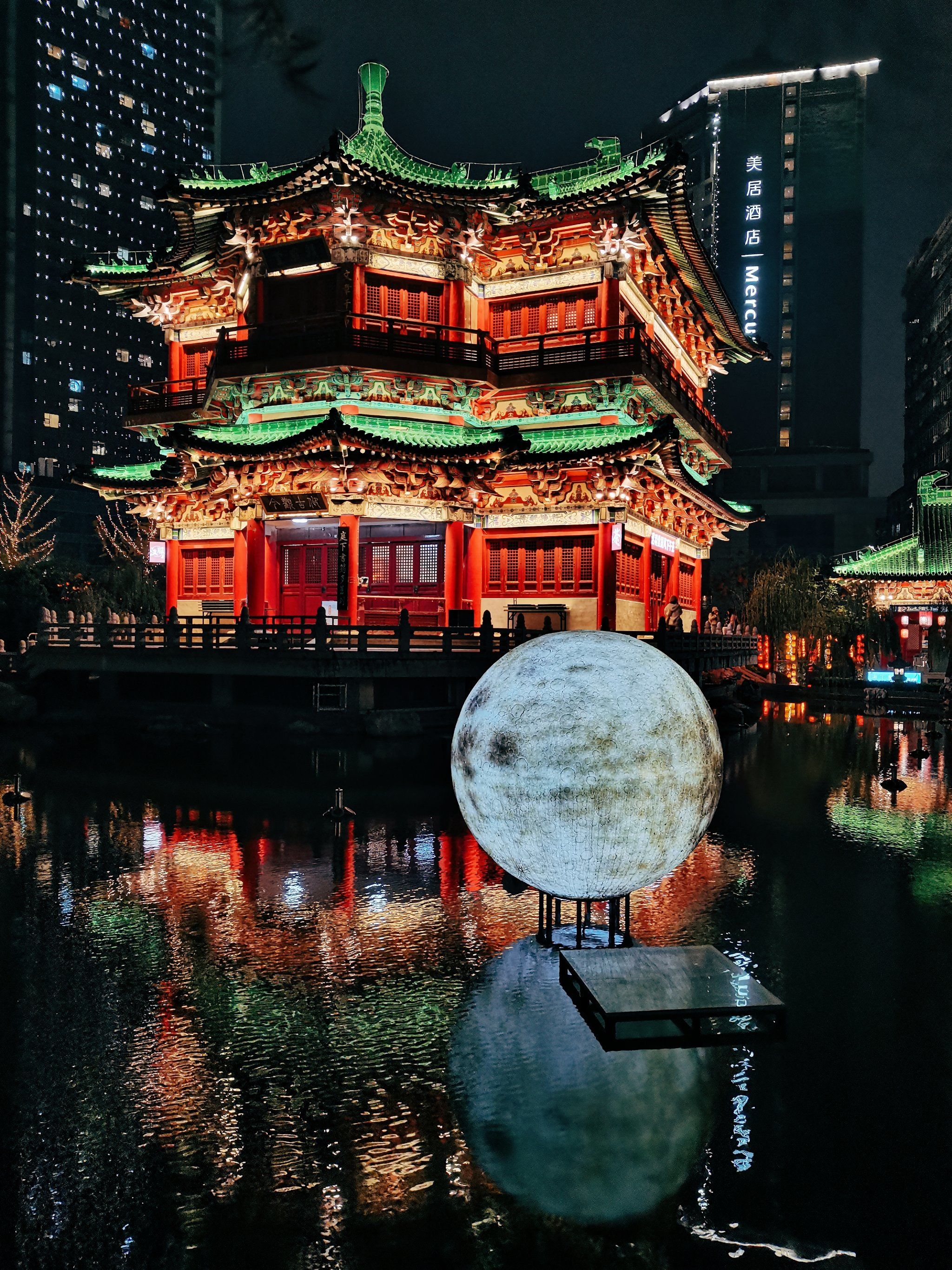 明月几时有把酒问青天不知天上宫阙今夕是何年