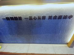 -唐沫茶兮(仓山万达金街店)