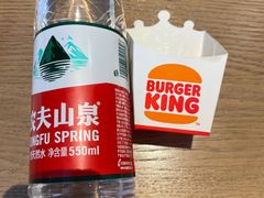 -汉堡王(SKLP店)