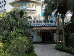 -珠海度假村游泳池