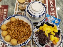 -赵记传承·中国甜品(福州总店)