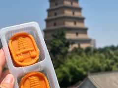 -御品轩(高新店)