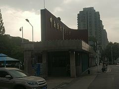 -中南财经政法大学(首义校区)