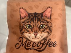 -Me Coffee下午茶艺术空间