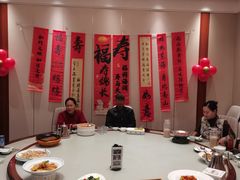 -华夏盛宴(赵都新城店)