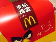 -麦当劳(望京国际商业中心店)