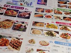 -清真·卡德尔大叔新疆主题餐厅(龙汇路店)