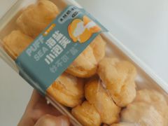 -依茉朵(锦秋新天地店)