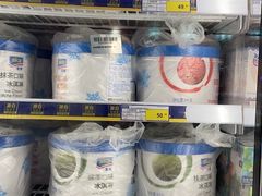 -麦德龙(湖里店)