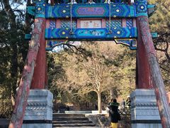 -香山公园