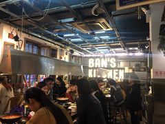 大堂-米屋石锅拌饭(师大店)