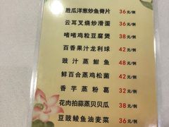 -渔旺喜宴(银座店)