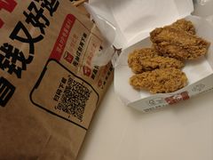 -肯德基(中心书城店)