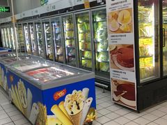 -沃尔玛(前山店)