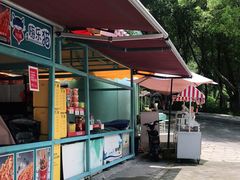 -厦门园林植物园-植物园滴水山房